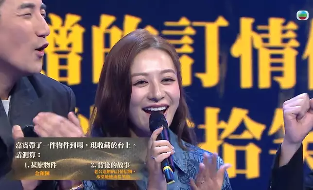 江若琳真心好驚訝。