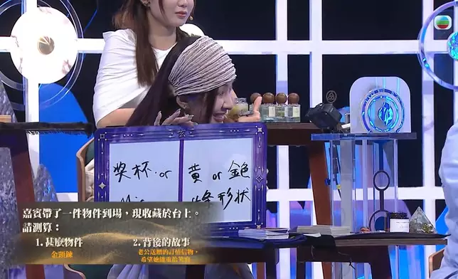 Baebae都對John表示佩服，好有愛。