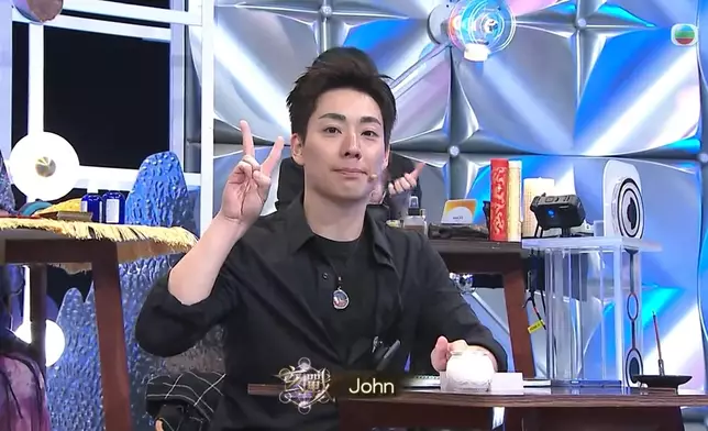 今集出線嘅有好神嘅「定海神John」。