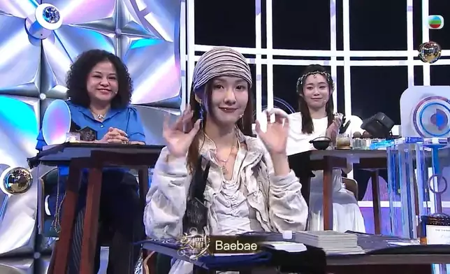 Baebae