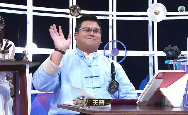 天晉同Hannah就要入結界區。