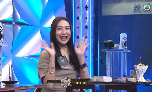 天晉同Hannah就要入結界區。