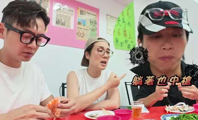 認真測試海鮮有幾唔夠熱。