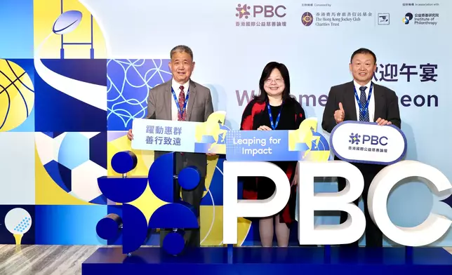 北京師範大學中國公益研究院創始院長王振耀（左）；清華大學公共管理學院教授、公益慈善研究院創院院長王名（右）；以及北京大學法學院副教授金錦萍（中）將為 2026 香港國際公益慈善論壇實踐匯談環節「中國公益慈善生態新格局：透視企業、家族與跨境協作的變革」擔任演講嘉賓。