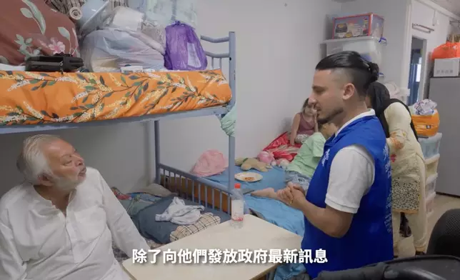 李家超fb影片截圖