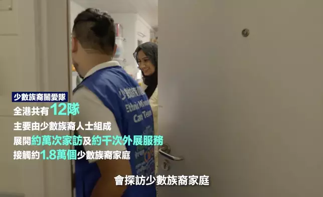李家超fb影片截圖