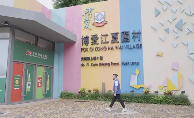 李家超fb影片截圖