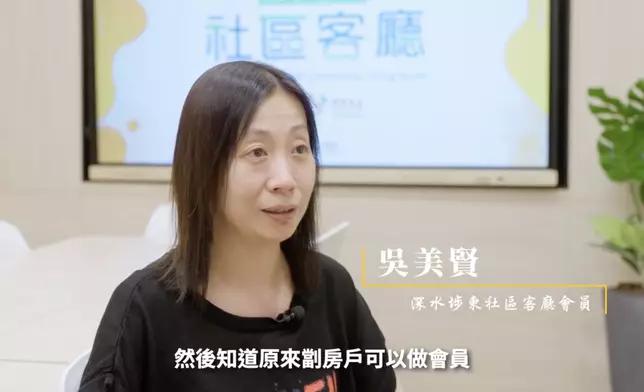 李家超fb影片截圖