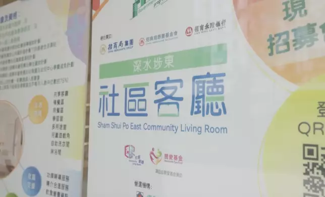 李家超fb影片截圖