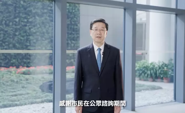 李家超fb影片截圖
