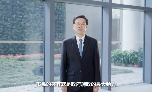 李家超fb影片截圖