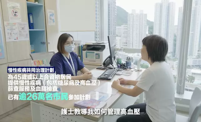 李家超fb影片截圖