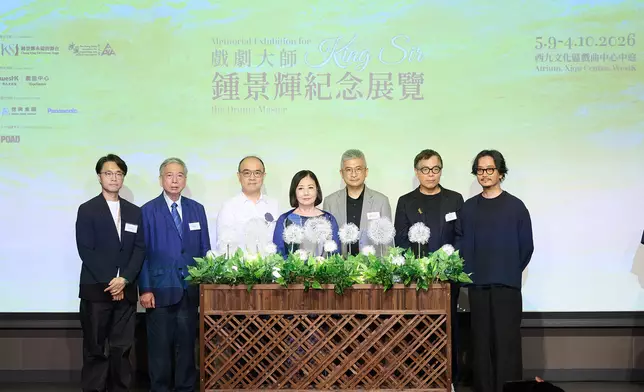 「戲劇大師鍾景輝紀念展覽」盛大揭幕