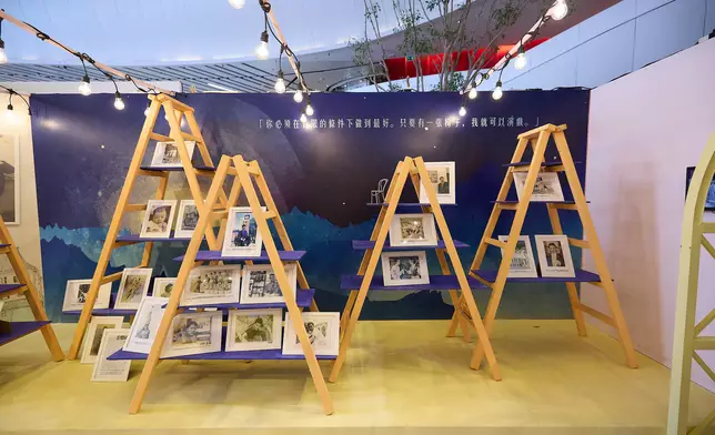 「戲劇大師鍾景輝紀念展覽」