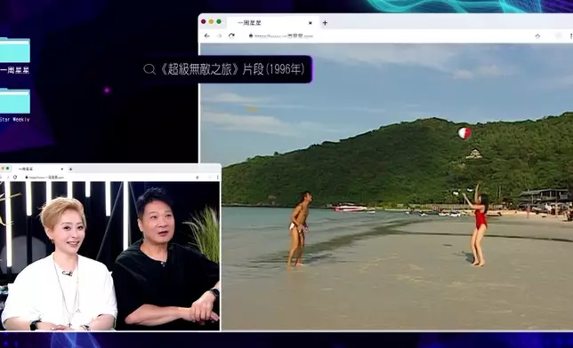 嘉樂後生時身材好Fit。