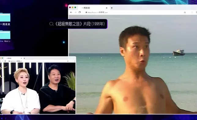 嘉樂後生時身材好Fit。
