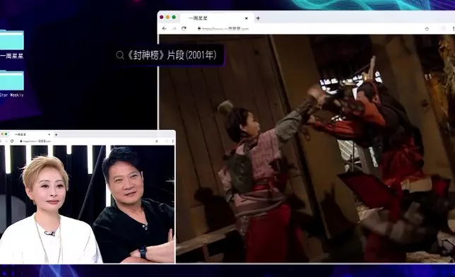 夫妻二人合作過多部劇集。