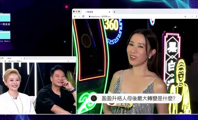 「七魔女」隔空爆料，非常好笑。