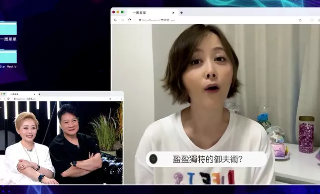 「七魔女」隔空爆料，非常好笑。