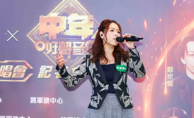 許美琪
