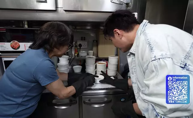 與辰到廚房偷師製出「辰‧燉奶」。