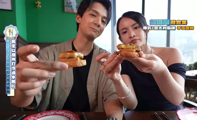 Amber猛讚白米醋配鵝肝食極不膩。