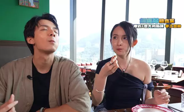 Amber猛讚白米醋配鵝肝食極不膩。