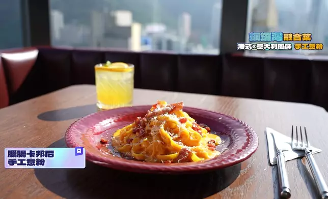 臘腸卡邦尼手工意
