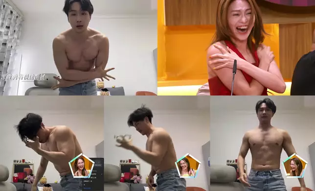 焦點圖片