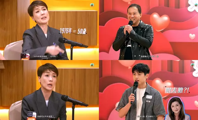 焦點圖片