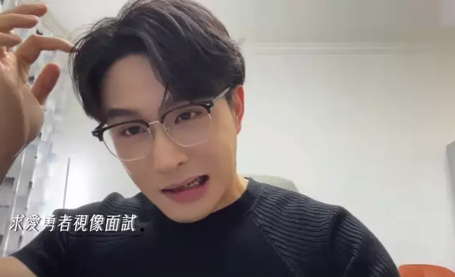 東東表情怕怕醜醜咁好可愛。