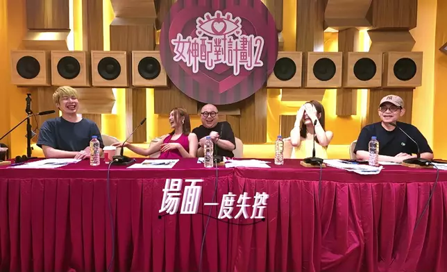 關嘉敏同Maggie真係好癲，Carman係齋睇相都感受到佢嘅興奮。