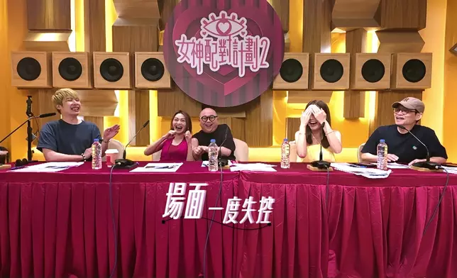 關嘉敏同Maggie真係好癲，Carman係齋睇相都感受到佢嘅興奮。