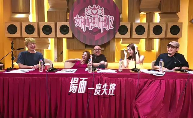 關嘉敏同Maggie真係好癲，Carman係齋睇相都感受到佢嘅興奮。