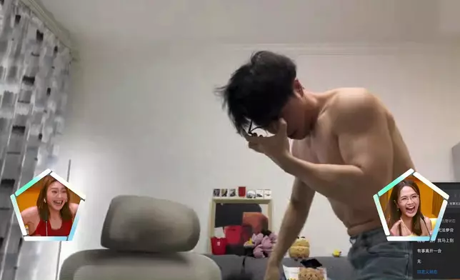 狂野掟眼鏡呢吓絕。