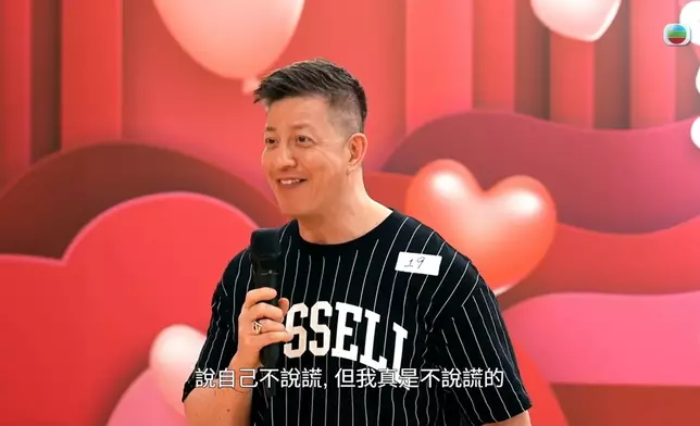 網民覺得美儀姐好有愛。