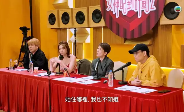 網民覺得美儀姐好有愛。
