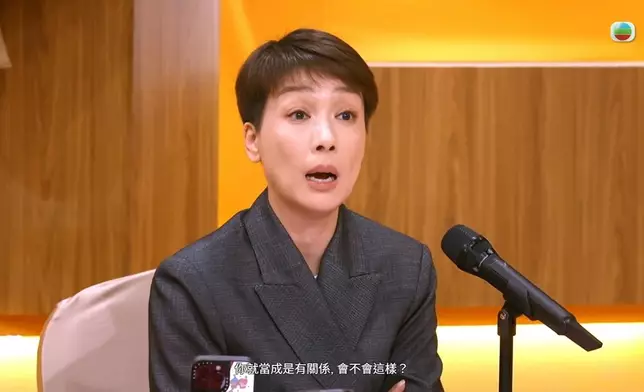 網民覺得美儀姐好有愛。