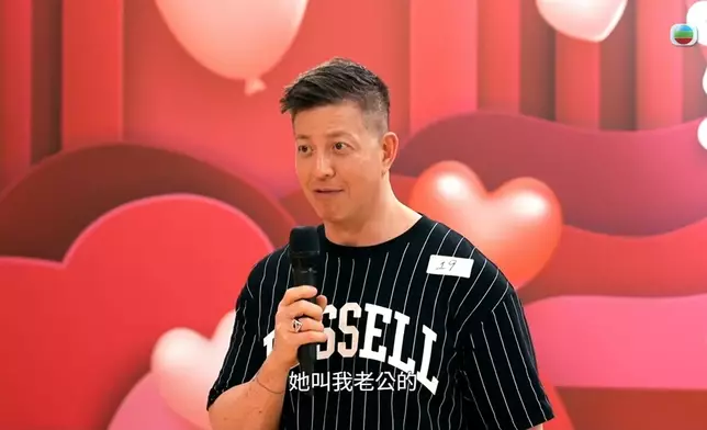網民覺得美儀姐好有愛。