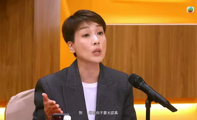 網民覺得美儀姐好有愛。