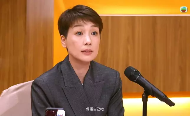 網民覺得美儀姐好有愛。