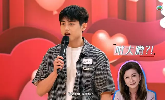 美儀姐真係句句都好啜核同語重心長。