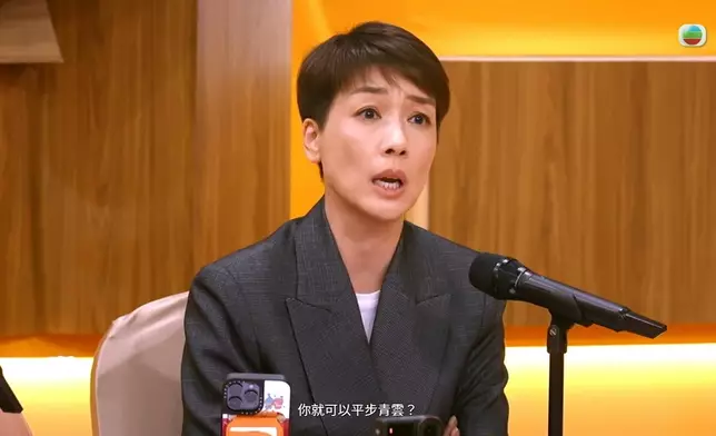 美儀姐真係句句都好啜核同語重心長。