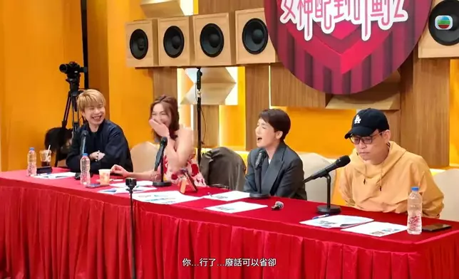 美儀姐真係句句都好啜核同語重心長。