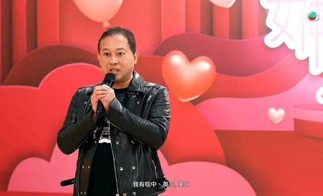 美儀姐真係句句都好啜核同語重心長。