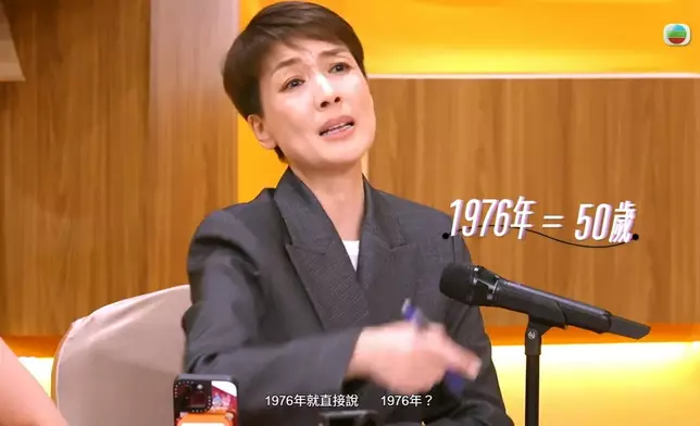 美儀姐真係句句都好啜核同語重心長。