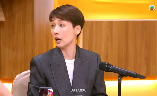 美儀姐真係句句都好啜核同語重心長。