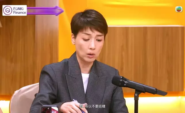 美儀姐真係句句都好啜核同語重心長。