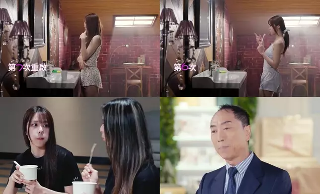 焦點圖片