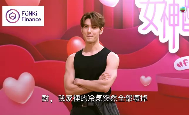 留意番Oscar唔單止靚仔、有男人味，仲要有Cutie一面，好屈機。